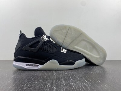 Eminem x Carhartt x Air Jordan 4 Black White Chrome MakerPlace by Michaels